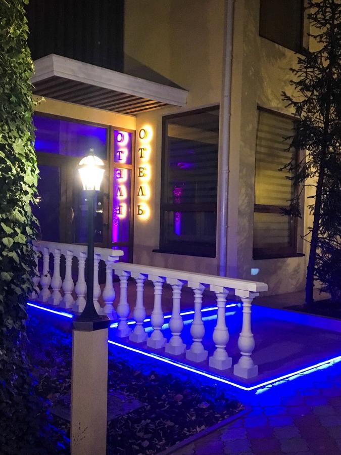 Hotel Olimp Tayirove Esterno foto